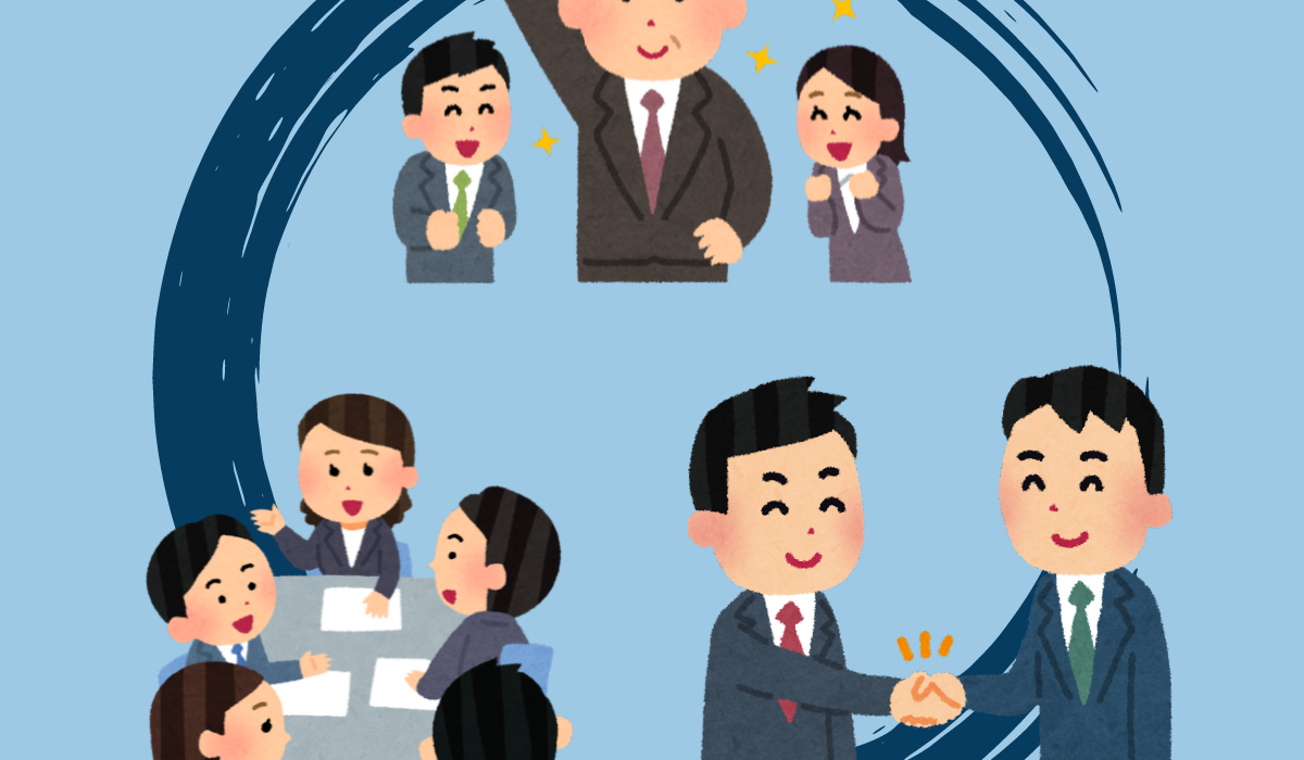 leadership styles leadership styles